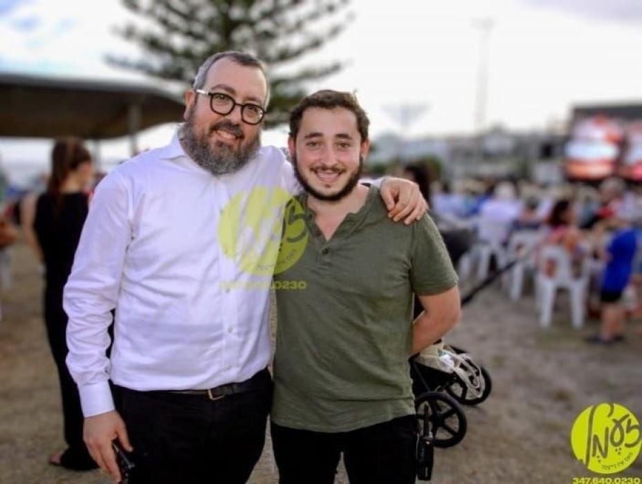 סידני - די פאמיליע פון הבחור לייבל לייזעראף האבן 5