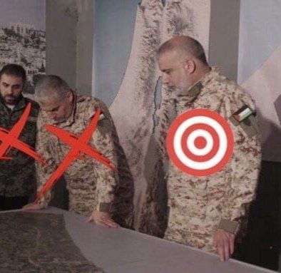 מדינת ישראל שאצט אז די אטאקע קעגן מוכאמעד אדעה, דע