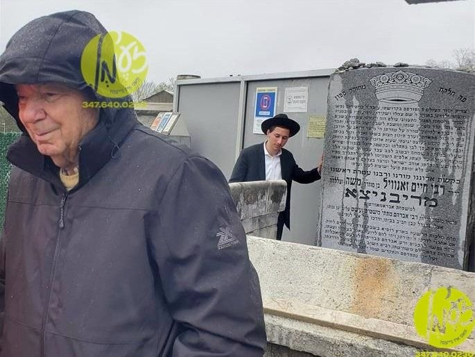 מאנסי - א גאר רירענדע מאמענט איז לעצטנס פארגעקומען