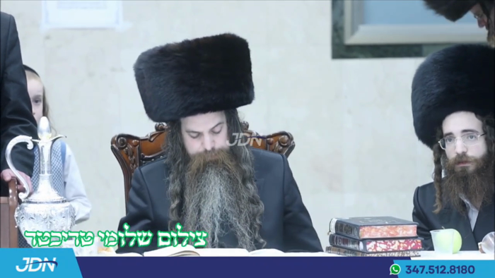 האדמו"ר מאמשינאוו ארה"ב ביי שלש סעודות אין ירושלים