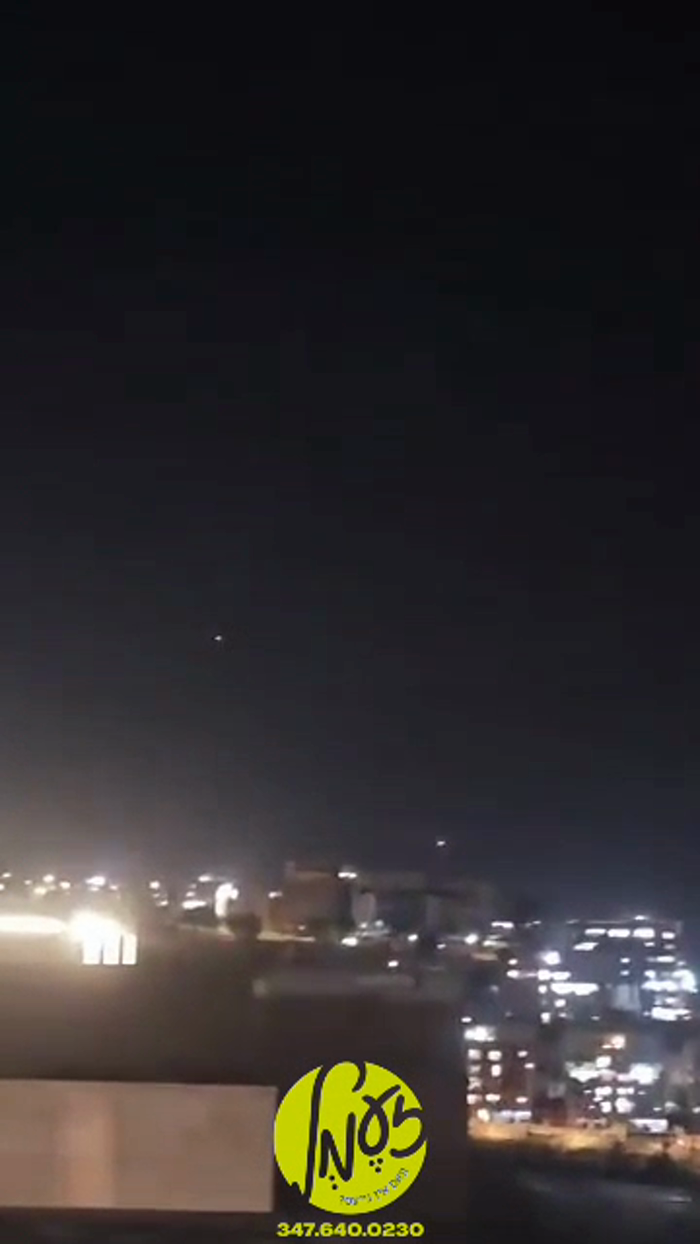 אפדעיט: פיר איראנער מיסילס געשאסן קיין צפון ארץ יש