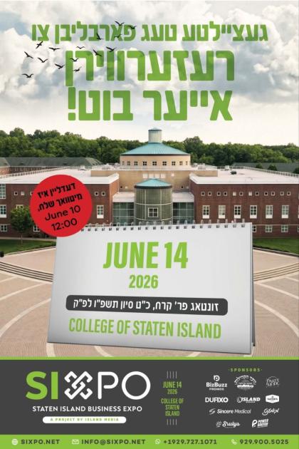 *SIXPO — Staten Island's First-Ever Jewish Busines
