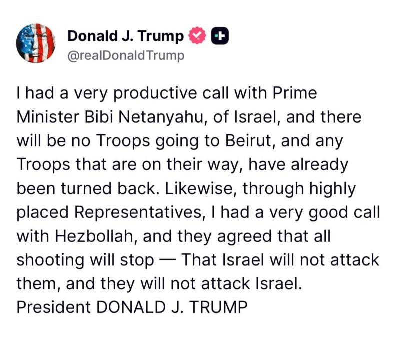 פרעזידענט טראמפ מעלדט איבער א פרישע פייער אפשטעל צ