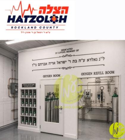 מאנסי - אין די טעג ווען עס ווערט אפגעצייכנט די ערש