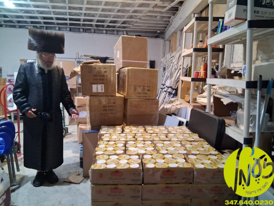 וואודבורן - העפטיגע צוגרייטונגען אינעם כלל ישראל ש