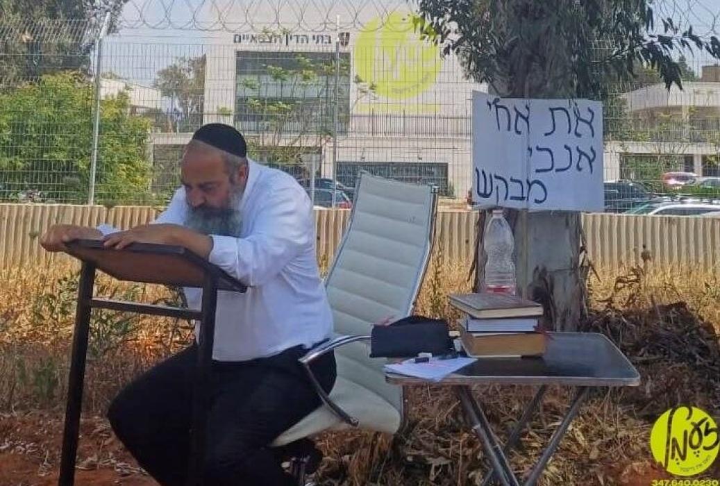 בית ליד - דורכאויס די לעצטע וואך צייט געפונט זיך ה