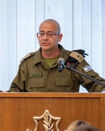 אקסיאס: דער נייע מוסד פירער רומן גאפמאן האט אויפגע