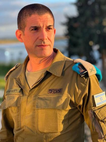 מדינת ישראל פריים מיניסטער ביבי נתניהו האט אויפגענ