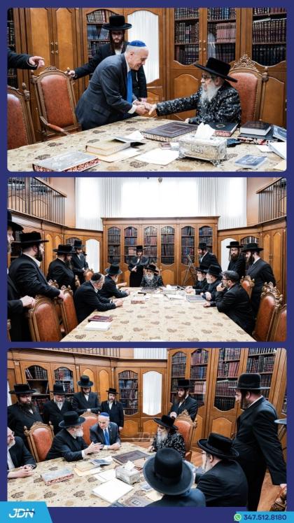 ניו יארק סטעיט קאמפטראלער, טאמעס דענאפאלי, ביים בא