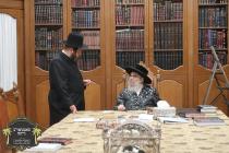 מסיבת לחיים בביתו נאוה קודש פון כ''ק רבינו הגה''ק 
