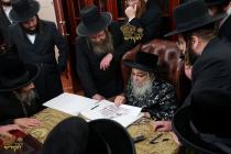 🌴בצל הקודש🌴
וועד קרן הבנין פון ביהמ''ד החדש לב אהר