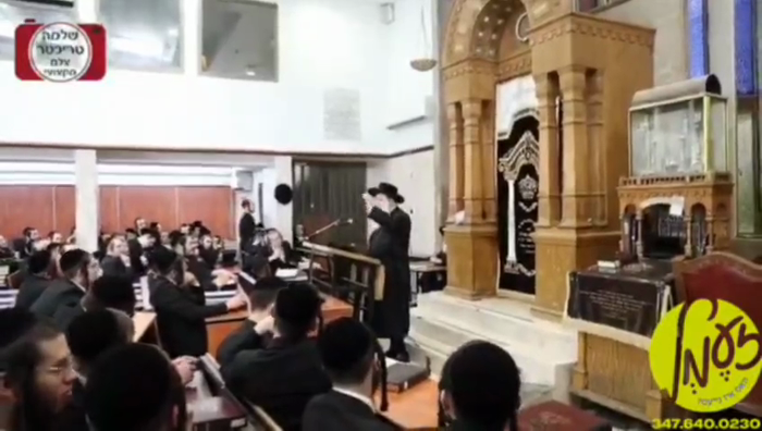 ירושלים - האדמו"ר מלימנוב אין ישיבת דושינסקיא.