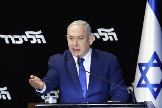 מדינת ישראל ליכוד פארטיי באשטעטיגט אז מדינת ישראל 