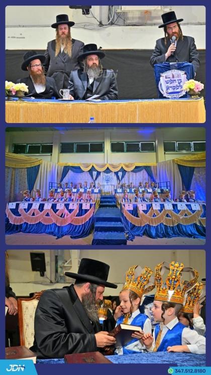 חומש סעודה פאר די ילדי כתה א' אין ת"ת פיטסבורג אין