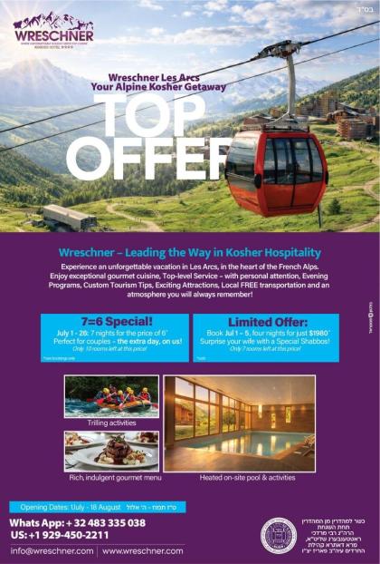Reservations & Information:

WhatsApp: +32 483 335