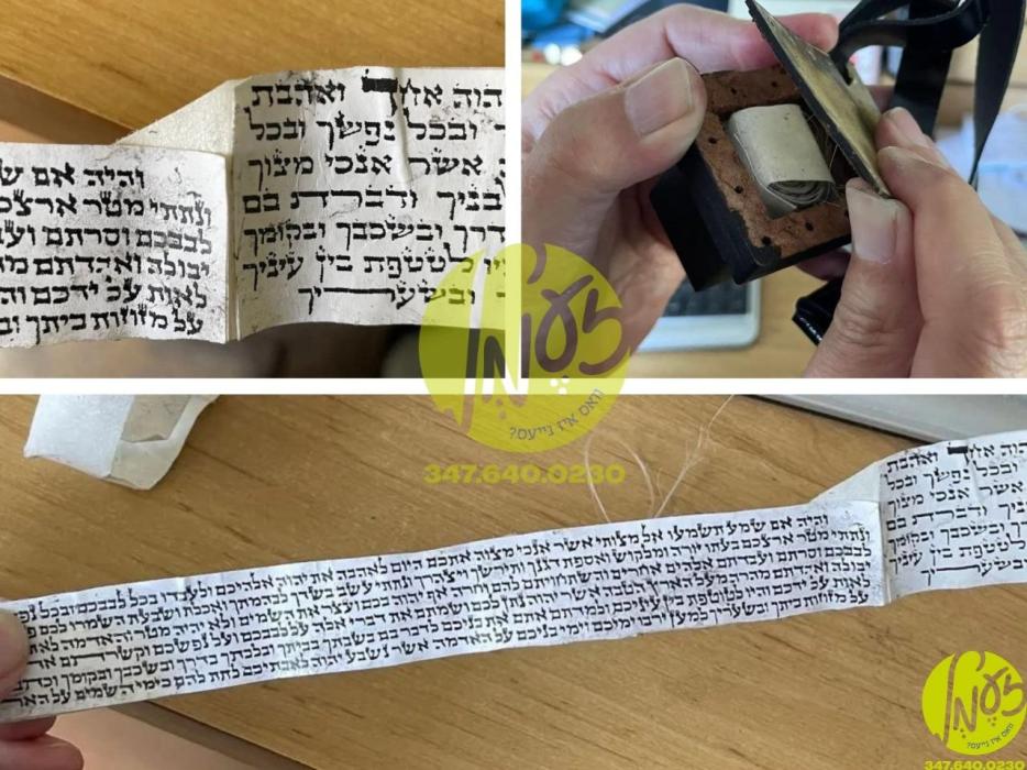 ענגלאנד - א ארטיגע סופר סת"ם האט געמאכט א שאקירנדע