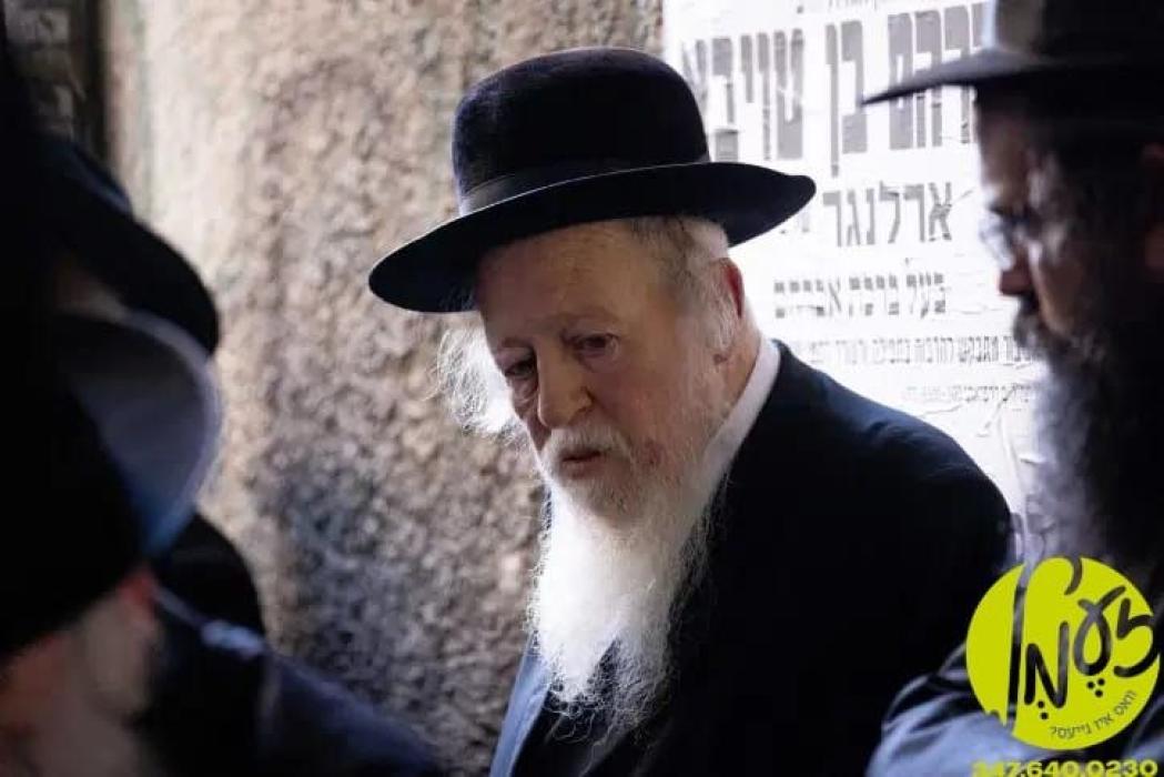 לקיים בנו חכמי ישראל: ירושלים - כלל ישראל ווערט גע