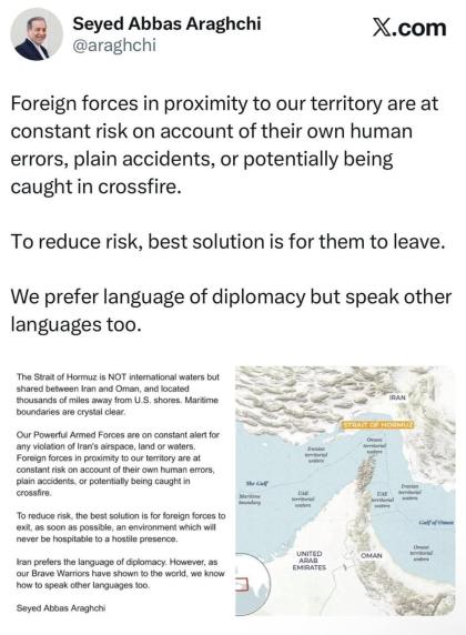 איראנער אויסערן מיניסטער זאגט אז צו רעדוצירן די רי