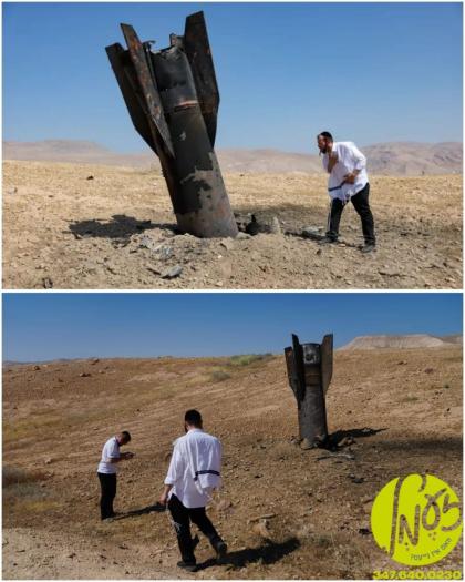 בילד: חרדישע אידן נעבן אן איראנער באליסטישע מיסיל 