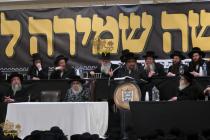 🌴בצל הקודש🌴
רבינו שליט"א ביים מעמד אדיר אסיפה 'שמי