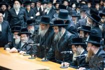כ"ק מרן אדמו"ר שליט"א אינאיינעם מיט בנו הגה"צ אב"ד