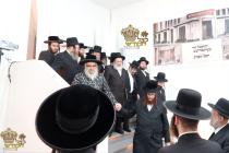 🌴בצל הקודש🌴 
רבינו שליט"א ביים מעמד חנוכת הבית פונ
