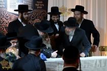 🌴בצל הקודש🌴 
רבינו שליט"א ביים מעמד חנוכת הבית פונ