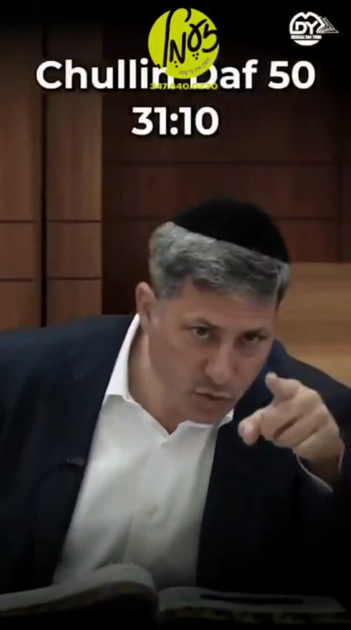 ווידעא: בית שמש - באקאנטער אלוועלטליכע דף היומי מג