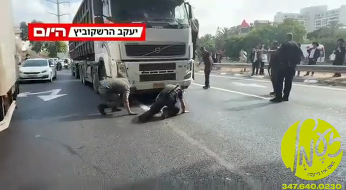 שאק נאך וואס מדינת ישראל פאליציי זיך באגאנגען מיט 
