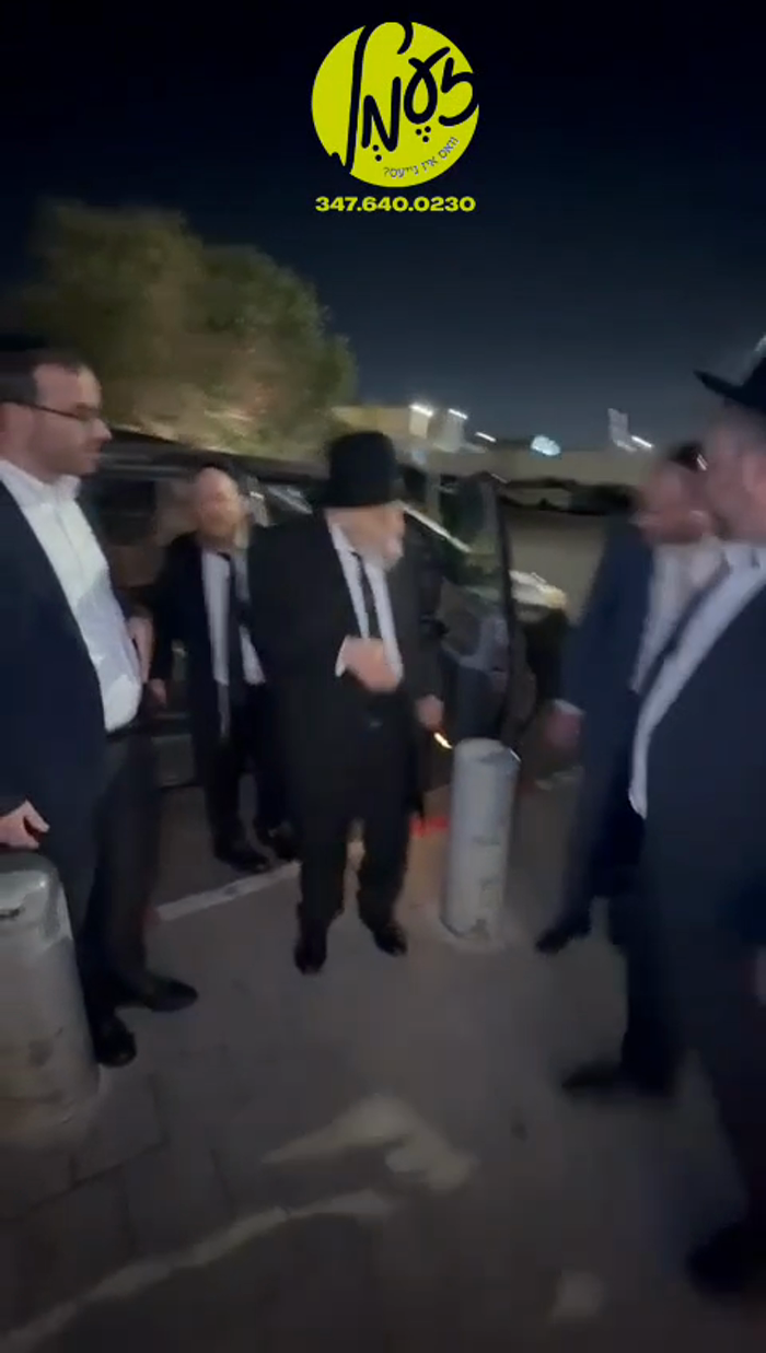 לוד - הגאון רבי משה הלל הירש שליט"א ראש ישיבת סלאב