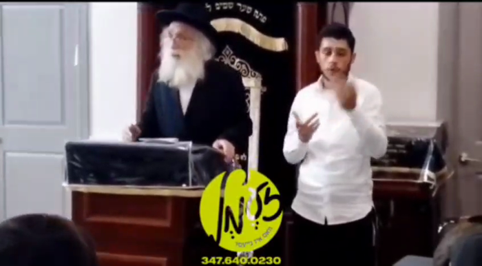 טאראנטא - הגאון רבי חיים עוזר שטערנבוך זוהן פון פו