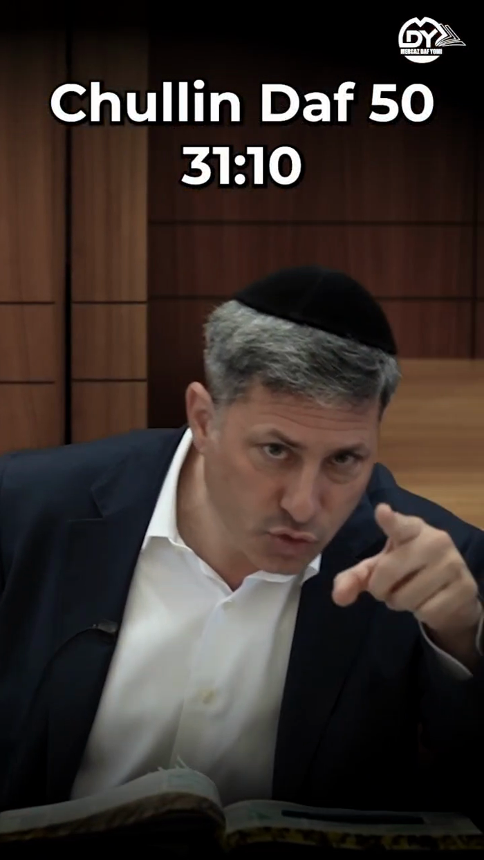 בארימטער מגיד שיעור ר' אלי סטעפאנסקי שליט"א מיט א 
