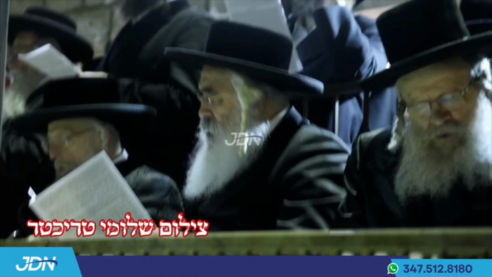 עצרת מחאה אדירה אין ירושלים עיה"ק פאררופן דורך די 