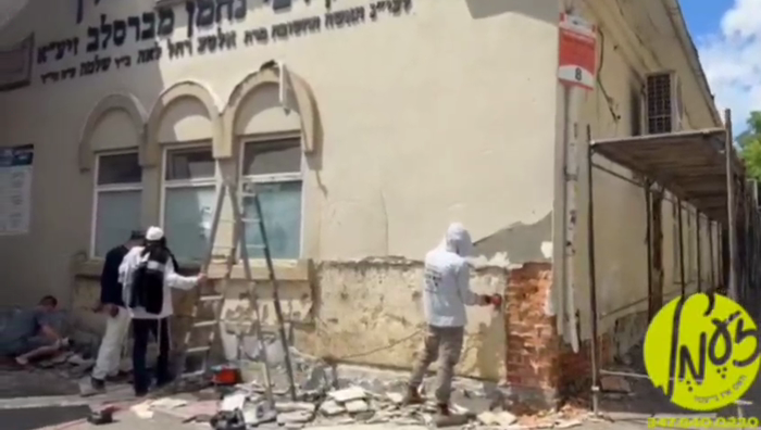 אוקריינע - שטייענדיג דריי חדשים בעפאר ראש השנה האב