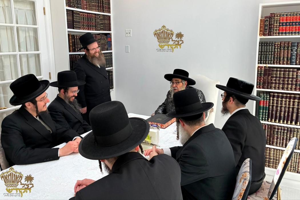 🌴בצל הקודש🌴
דייני קהלתינו הק' פון מאנטריאל אויף א 