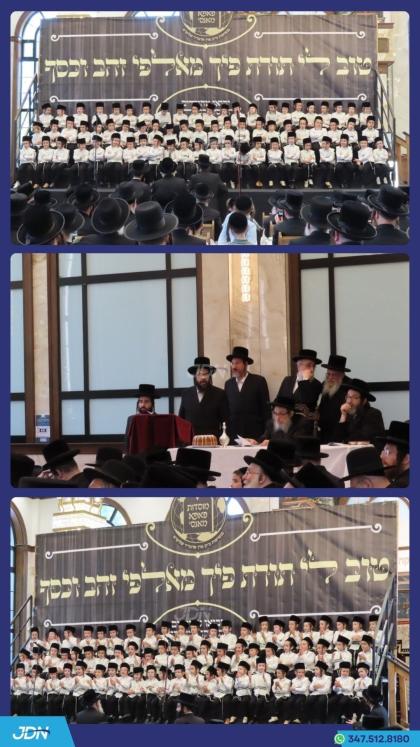 חומש סעודה אין תלמוד תורה צאן יוסף פאפא אין מאנסי.