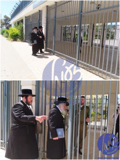 כפר יונה - האדמו"ר מחוג חתם סופר איז זונטאג אנגעקו