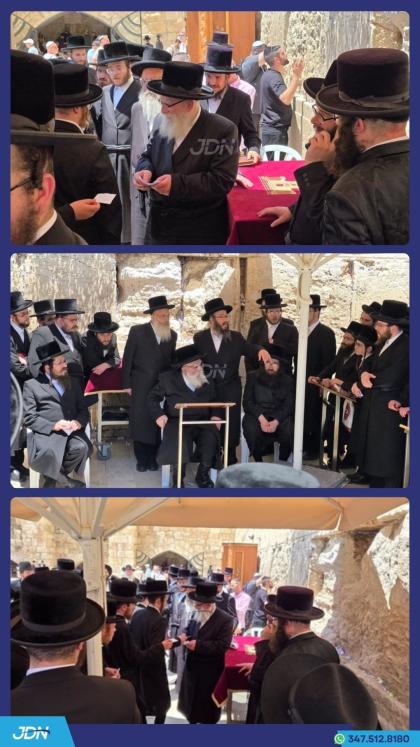 הרה"צ רבי אהרן מענדל טווערסקי בן האדמו"ר מסקווירא 