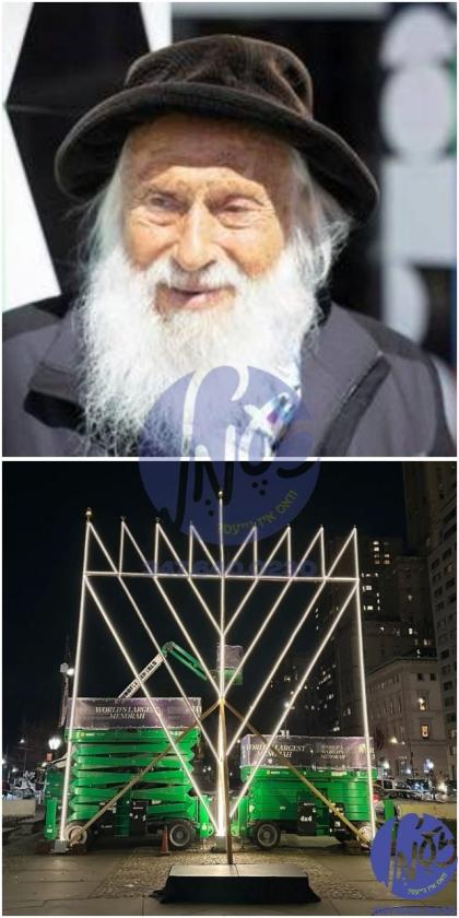 בד"ה: ראשון לציון - היינט זונטאג איז נפטר געווארן 