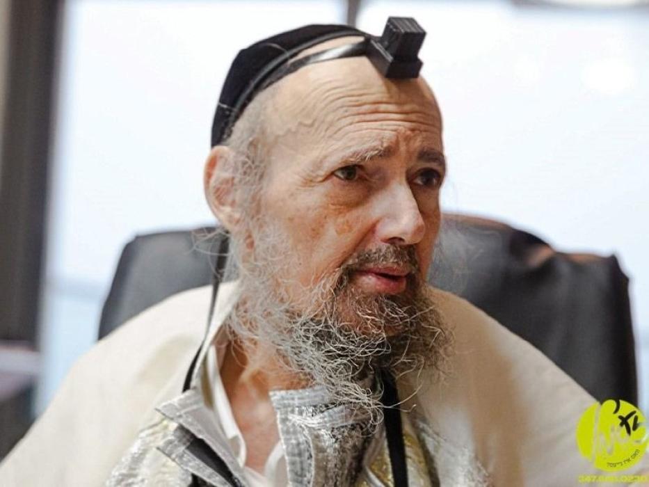 בשורה טובה: פון די פוריה שפיטאל אין טבריה קומט אן 