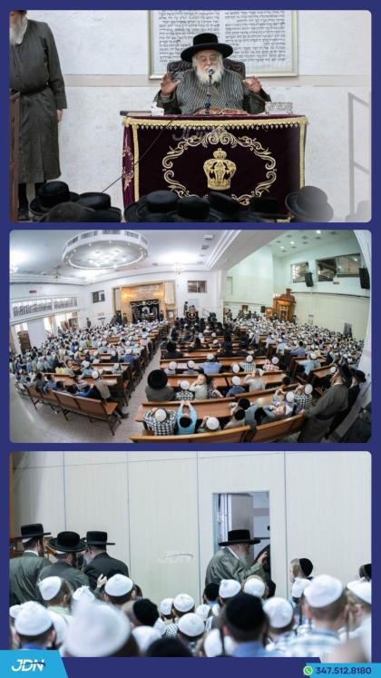 מעמד צאתכם לשלום פאר האדמו"ר מתולדות אהרן דורך די 