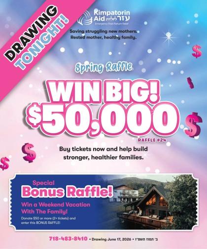 *DRAWING TONIGHT! Win Big $50k Fifty Thousand Doll