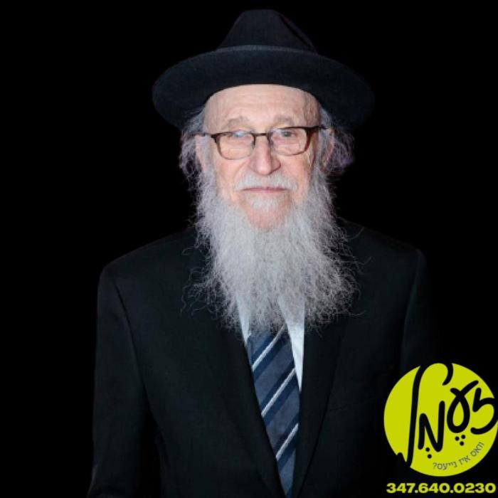 פאר ראקאוועי - כלל ישראל ווערט גערופן צו מתפלל זיי