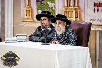 כ''ק רבינו הגה''ק שליט"א ביים חומש סעודה פון די הו