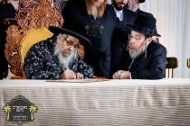 כ''ק רבינו הגה''ק שליט"א ביים מעמד 'בנוי לתלפיות' 