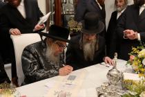 🌴בצל הקודש🌴
רבינו שליט"א אין שטוב פון הרה"ח ר' ברו