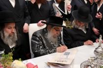 🌴בצל הקודש🌴
רבינו שליט"א אין שטוב פון הרה"ח ר' ברו