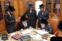 תלמידי ישיבה קטנה בית שמעון דבעלזא פון ב"פ בקו''פ 