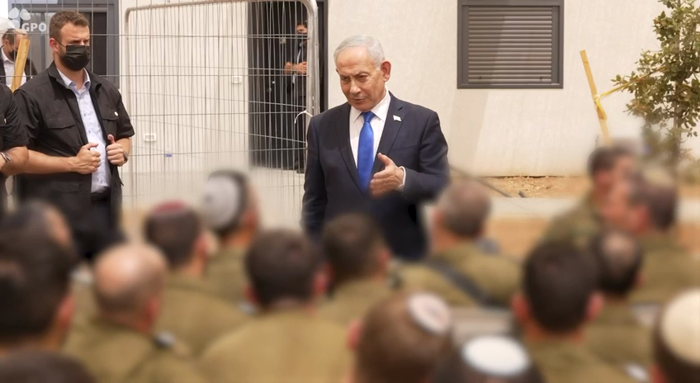 מדינת ישראל פריים מיניסטער דורכאויס א באזוך מיט זע
