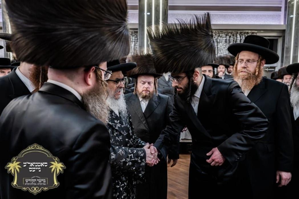 שמחת החתונה פון הכלה בת משב"ק הרה"ח ר' חיים שלמה פ